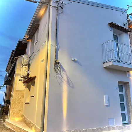 Dimore Diffuse R H Гостевой дом Ренде